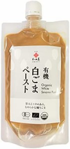 和田萬商店 有機ごまペースト 白 250g