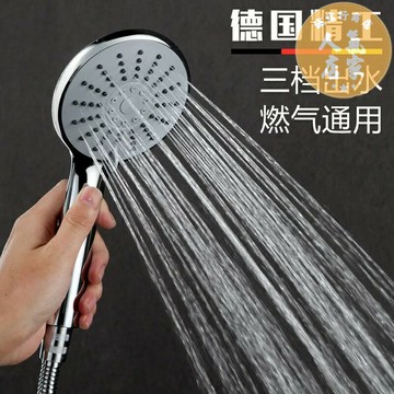 花灑噴頭/蓮蓬頭套裝 多功能大孔增壓花灑噴頭三檔家用淋浴沐浴洗澡噴頭蓮蓬頭浴霸花曬