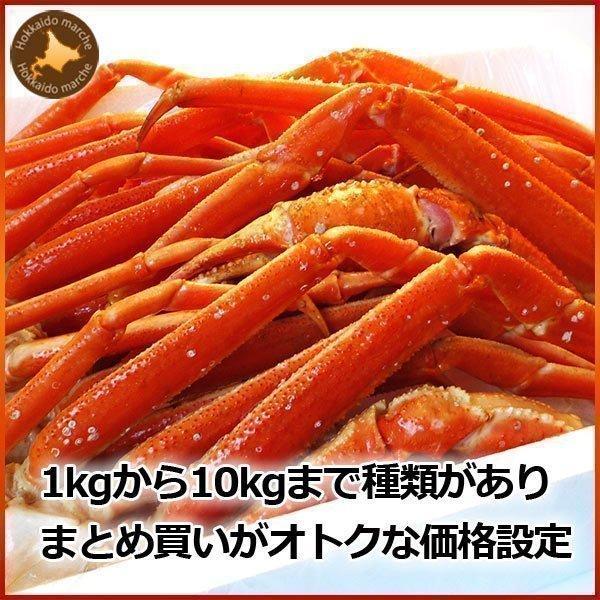 カニ 蟹 カニセット ズワイ タラバ タラバガニ 足 800g ズワイガニ 足 500g 蟹メガ盛りセット 福袋 年末年始 お正月