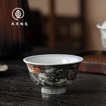 景德鎮七丞堂墨龍小號壓手杯主人杯陶瓷功夫茶杯個人高檔送禮杯子