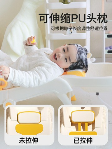 兒童洗頭躺椅寶寶洗頭發神器可折疊女童洗頭床嬰兒家用小孩洗頭凳