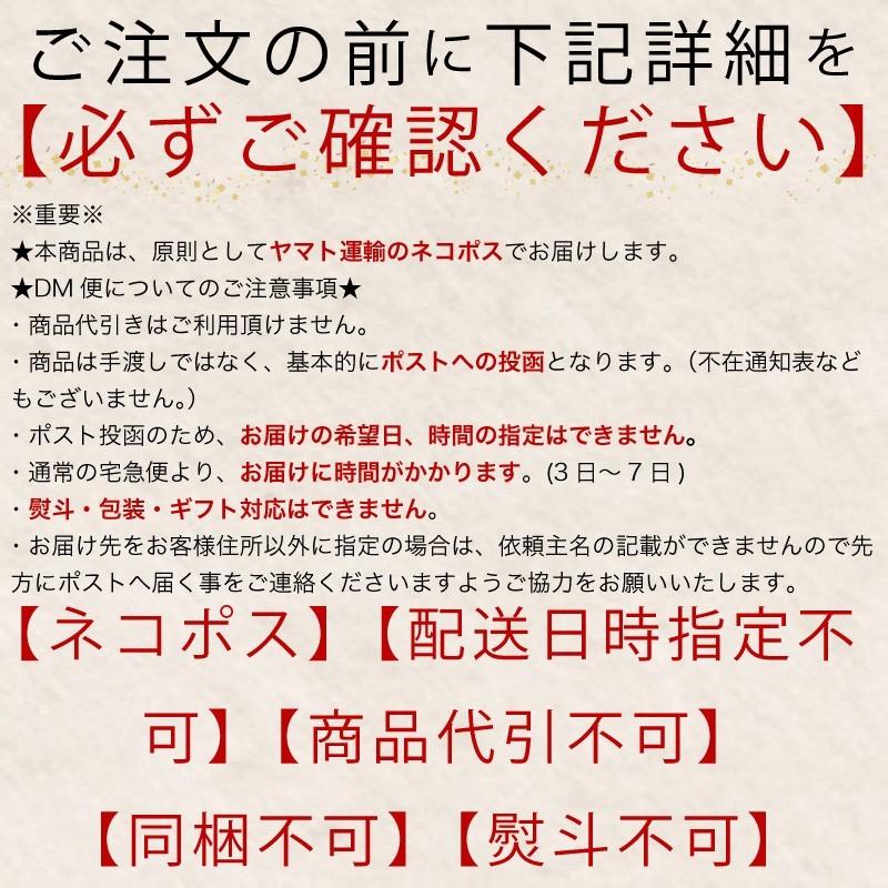 くまモンの焼き海苔 (全形10枚入) 3個 熊本県 有明海産 まとめ買い ご家庭用 おにぎり 手巻き寿司