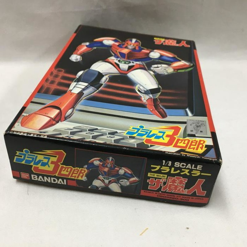 中古】BANDAI プラモデル プラレス3四郎 プラレスラー ザ・魔人 1/3スケール [jgg] | LINEブランドカタログ