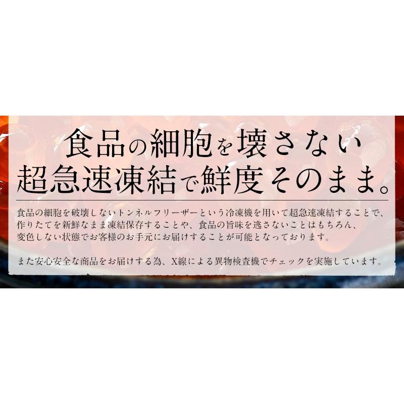 いくら 鮭 イクラ 醤油漬け 500g 北海道産 いくら醤油漬け 北海道 魚卵 魚介類 美味しい お取り寄せ 贈り物 グルメ 海鮮 冬グルメ 冬ギフト