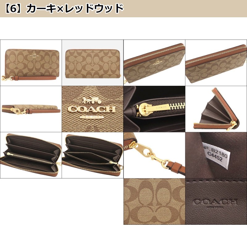 96時間限定ポイント2％】コーチ COACH 財布 長財布 FC4452 C4452