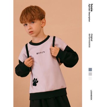 bosie 童裝春秋季童裝兒童衛衣男女童寬松拼接百搭趣味衛衣上衣