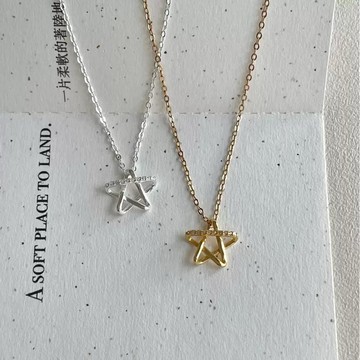 [Relise] （台灣現貨）A0621$ 通體純銀 s925純銀 鑽石星星項鍊 純銀項鍊 星星項鍊 聖誕禮物 送禮