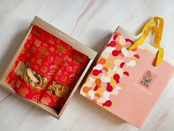 【飛高糕】大吉大利春節禮盒組｜大吉大利橘子乾＋八方來財芭樂乾＋活力十足火龍果乾-廠商直送