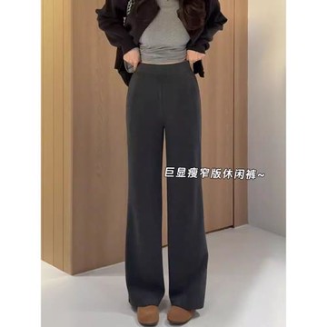 灰色大碼休閑褲子女秋冬新款寬松小個子高腰垂感直筒慵懶褲子