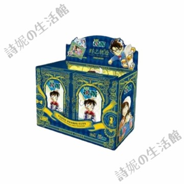 卡遊 官方正版 名偵探柯南 時之軌跡 原畫珍藏貼紙 第1彈 收藏畫 盲盒 卡牌 盲抽 柯南盲盒 二次元 動漫周邊