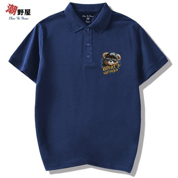 潮野屋 鐵絲熊 鞋帶 墨鏡 POLO衫 短T 衣服 短袖上衣 歐美 潮T 可愛 潮流 街頭 創意 休閒 WPS-1026