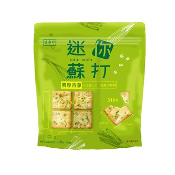 盛香珍濃厚青蔥迷你蘇打餅
