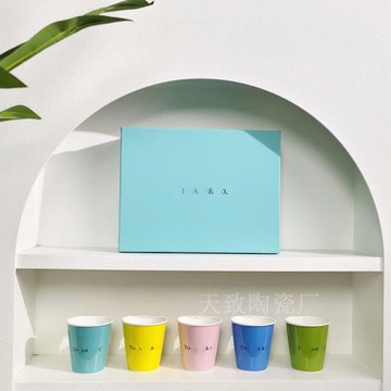 陶瓷馬克杯水杯彩色英文情侶早餐牛奶杯現代簡約家用小口杯禮盒裝