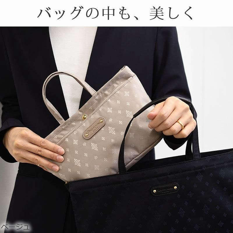 バッグインバッグ レディース 小さめ 軽量 収納 軽い 手軽 持ち運び