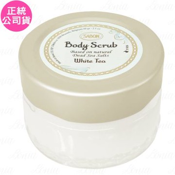 SABON 白茶 身體磨砂膏(60g)(公司貨)