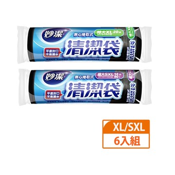 妙潔 無心捲取式(黑)清潔袋6入組