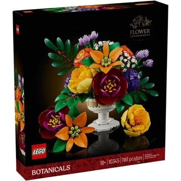 💗芸芸積木💗 正版樂高現貨!! LEGO 10345 插花擺飾Flower Arrangement 花藝系列