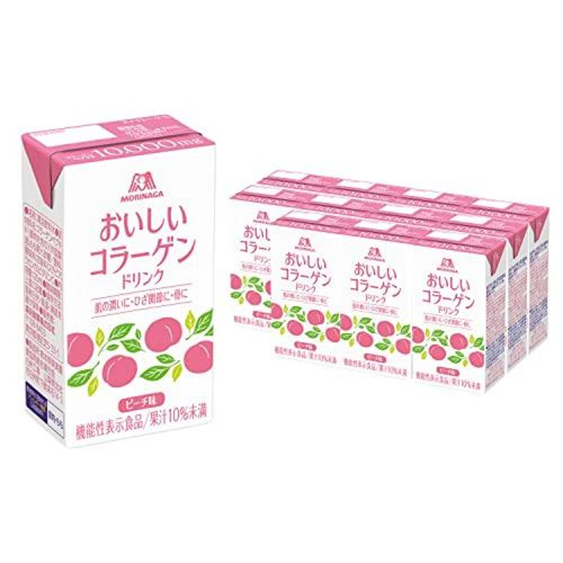 森永製菓 おいしい コラーゲン ドリンク 125ml*12本 [ 美容 コラーゲン ...