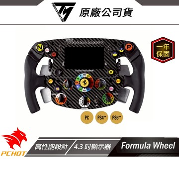 Thrustmaster 圖馬斯特 Formula Wheel Add-On 法拉利面板 高性能設計 方向盤 賽車方向盤