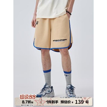 GUUKA卡其色重磅短褲男夏季 伯遠同款復古做舊針織五分褲子男寬松