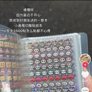 包包特選好物🌟迷你小鼻嘎手貼紙兒童卡通圖案可愛貼畵指甲防水女孩裝飾🌟
