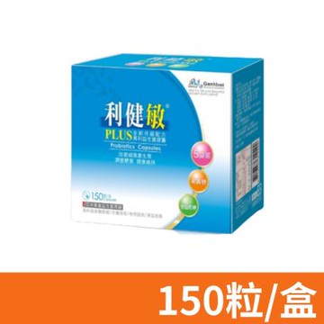 【景岳生技】利健敏 益生菌膠囊 150顆/盒