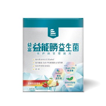 【益富】益能勝 益生菌-30包盒(x1盒)-(磷,鉀,鈉 管理適用/專科醫師推薦)