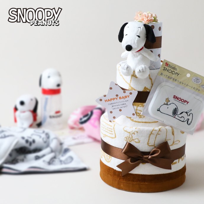 おむつケーキ スヌーピー 出産祝い 名入れ刺繍 snoopy 身長計付きバスタオル 今治タオル 3段 オムツケーキ プレゼント 通販  LINEポイント最大0.5%GET | LINEショッピング