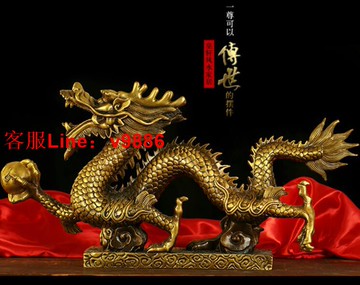 【應有盡有咨詢客服】開光銅龍五爪金龍擺件青龍招財十二生肖龍單龍戲珠招財銅龍裝飾品