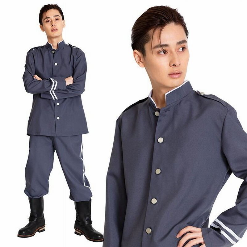 ハロウィン コスプレ 灰色軍服 コスチューム コスプレ 衣装 忘年会 ハロウィーン パーティー 結婚式 二次会 出し物 歓迎会 送迎会 通販 Lineポイント最大get Lineショッピング