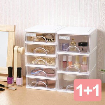 真心良品 露西3+5抽屜收納盒組(1入)