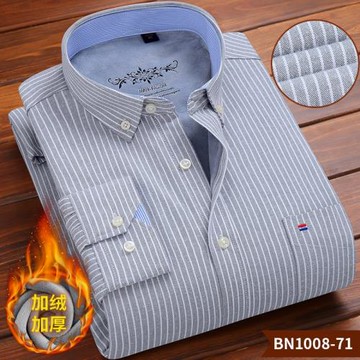 冬季保暖襯衫男灰色加絨加厚格子襯衣男商務休閑中老年牛津紡寸杉