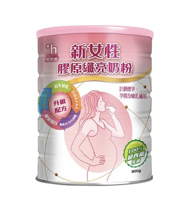 易而善-新女性膠原纖亮奶粉800g/334103