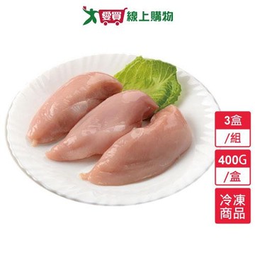大成皇金土雞去皮清肉3盒/組(400G/盒)【愛買冷凍】