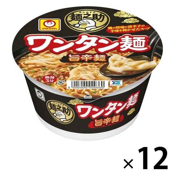 東洋水産東洋水産 マルちゃん 麺之助 ワンタン麺 旨辛麺 1セット（12個）