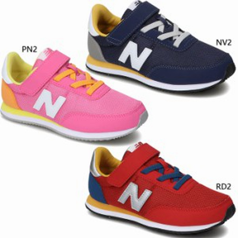 W幅 ニューバランス ジュニア キッズ Nb 7 スニーカー シューズ 運動靴 ベルクロ ゴムシューレース 送料無料 New Balance Yz7by2 Yz7 通販 Lineポイント最大4 0 Get Lineショッピング