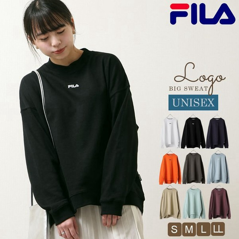 Fila トレーナー レディース メンズ スウェット フィラ ビッグシルエット ロゴ 刺繍 ユニセックス 春 春服 春物 10代 代 30代 Fh7842 通販 Lineポイント最大0 5 Get Lineショッピング