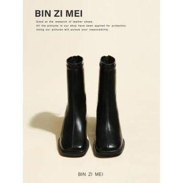 彬姿美小個子高跟瘦瘦靴短靴女粗跟2025新款春秋單靴方頭馬丁裸靴