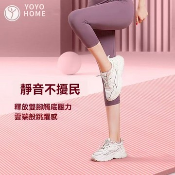 YOYO 靜音墊 跑步墊 慢跑墊 升級加厚20mm超慢跑墊 超慢跑 健身墊 跳繩墊 隔音減震地墊 健身地墊