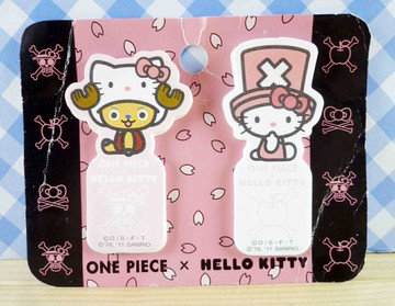 【震撼精品百貨】ONE PIECE&HELLO KITTY 聯名海賊王喬巴&凱蒂貓系列 便利貼-側坐 震撼日式精品百貨