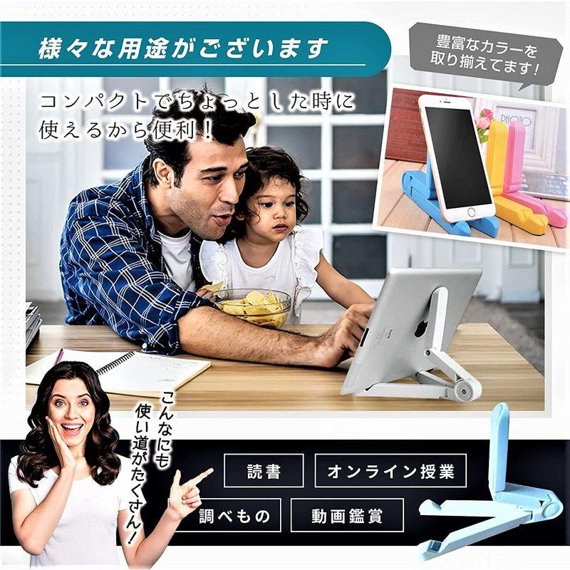 Maxlaser モバイルスタンド モニタースタンド ipadブラケット