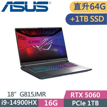 ASUS ROG Strix G18 G815JMR-0021G14900HX-NBL (i9-14900HX/32G+32G/1TB+1TB SSD/RTX5060/18/W11)特仕