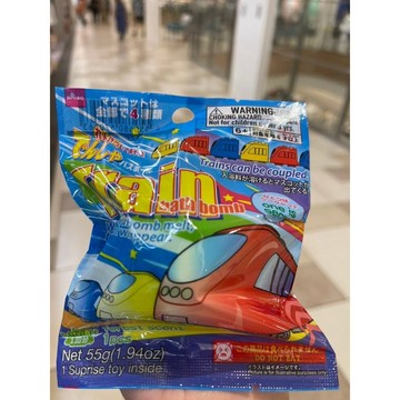兒童新幹線火車泡澡球