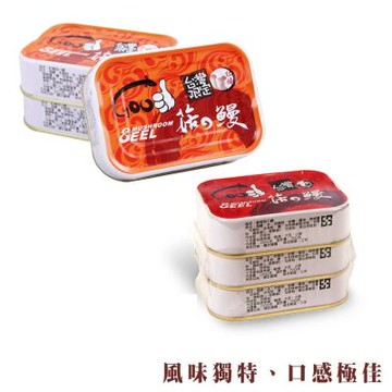 冬山鄉 菇的鰻罐頭 (紅燒24入 / 麻辣24入) 菇の鰻魚
