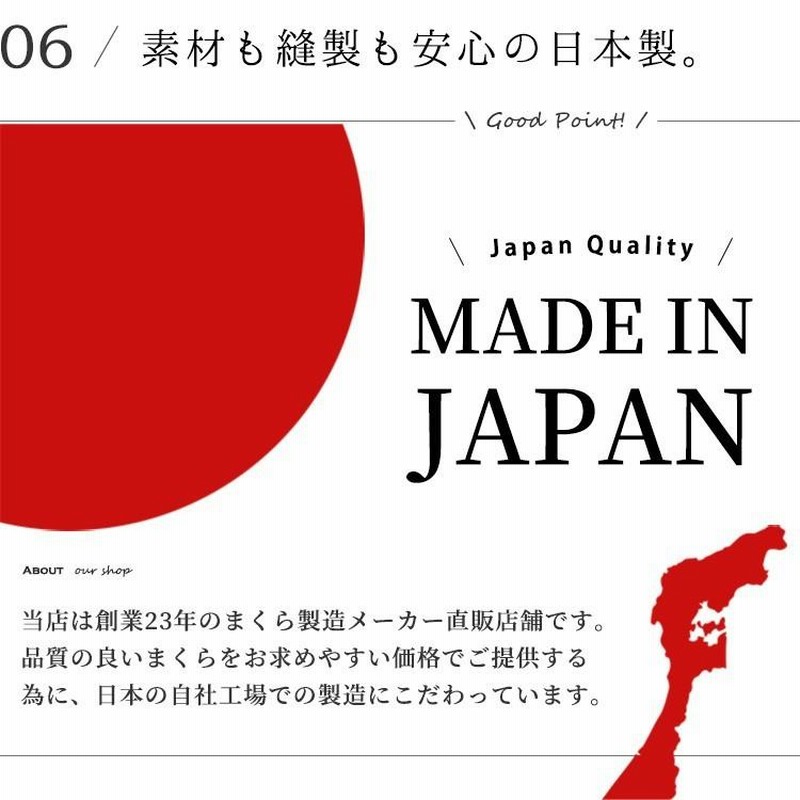 座布団カバー 55×59 おしゃれ 無地 和美 日本製 和柄 綿100％ コットン 厚地 シンプル 和調 通販 LINEポイント最大0.5%GET  LINEショッピング