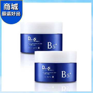 【DF美肌醫生】玻尿酸超導保濕瞬效凝凍30ml*2
