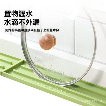 🚀臺灣12H🚀窄縫鍋蓋收納墊 鍋蓋收納矽膠防滑墊 鍋墊 隔熱鍋墊 瀝水墊 防滑墊 桌墊 防燙墊 餐具墊 湯勺墊 鍋蓋