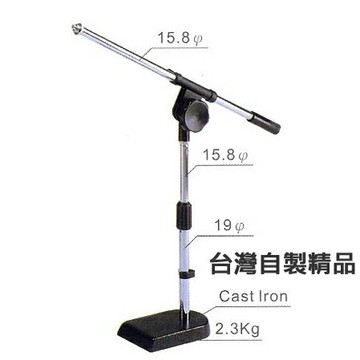 【非凡樂器】『YHY台製 桌上型麥克風架MK-161』MIT台灣自製精品/可調角度