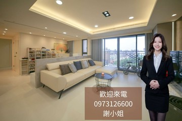 ✨生態園區無敵景觀｜自由市場｜4房雙平車精品宅✨｜高雄市左營區孟子路