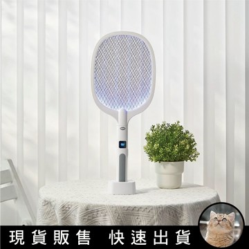 貓｜LIBERTY 利百代 二合一座充式電顯捕蚊拍 LY-8016ZA 捕蚊燈 野外露營 小黑蚊 紫光誘蚊